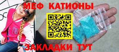 прущая мука Нягань