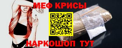 прущая мука Нягань