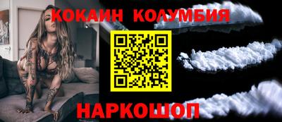 индика Обнинск