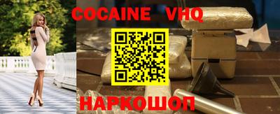 прущая мука Нягань