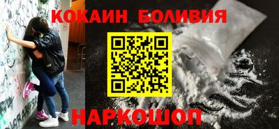 прущая мука Нягань