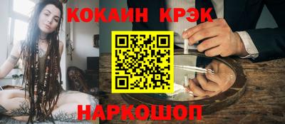 прущая мука Нягань
