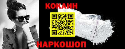 индика Обнинск