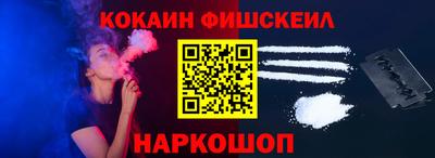 прущая мука Нягань