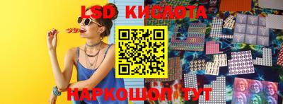 дживик Обь