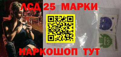 дживик Обь
