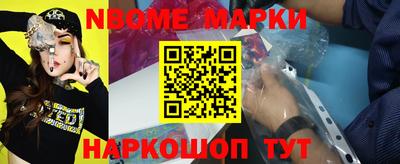 прущая мука Нягань