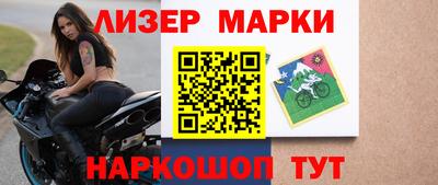 дживик Обь