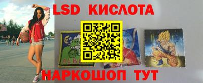 прущая мука Нягань
