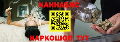 дживик Обь