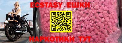 прущая мука Нягань