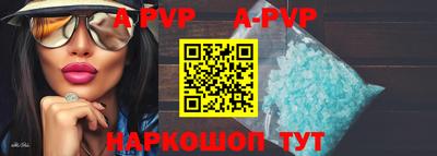 индика Обнинск