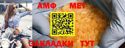 дживик Обь