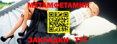 индика Обнинск