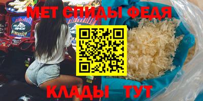 индика Обнинск