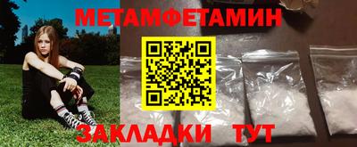 индика Обнинск