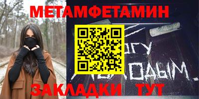 индика Обнинск