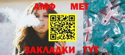 дживик Обь