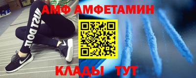 дживик Обь