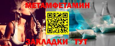 индика Обнинск