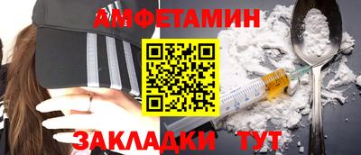 дживик Обь