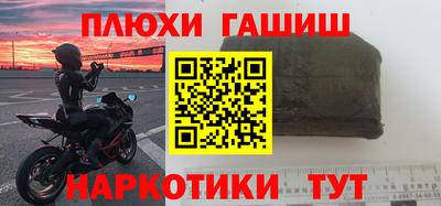 прущая мука Нягань