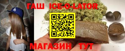 прущая мука Нягань