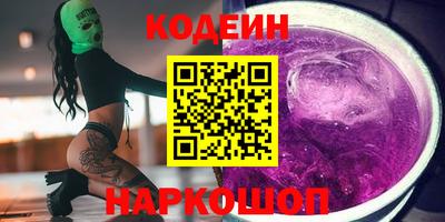 прущая мука Нягань
