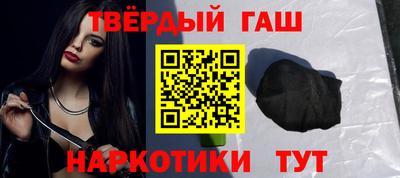 дживик Обь