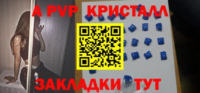 дживик Обь