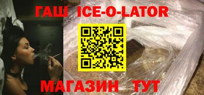 индика Обнинск