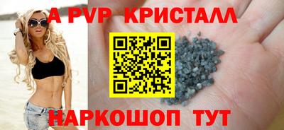 индика Обнинск