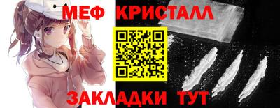 прущая мука Нягань
